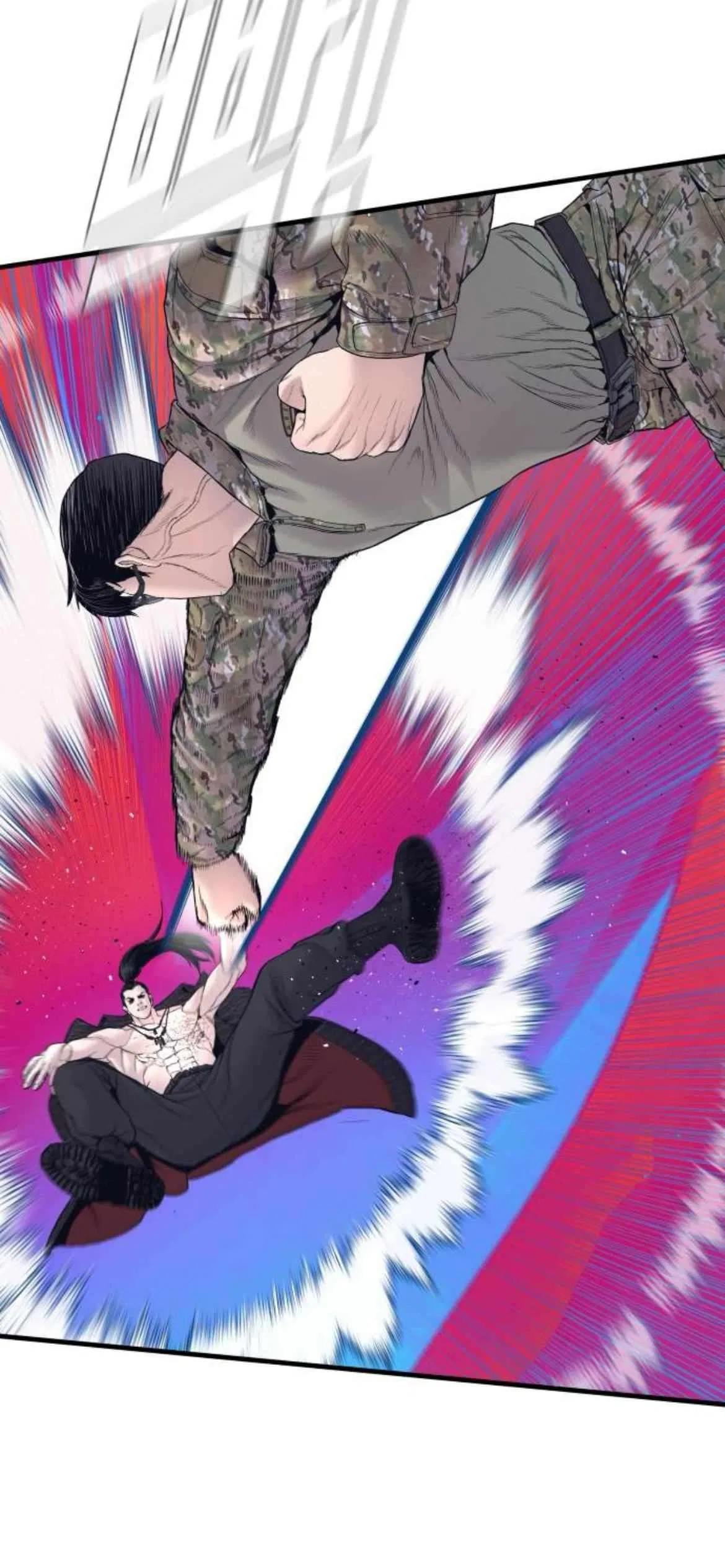 Manager Kim Chapter 231 – Page 88
