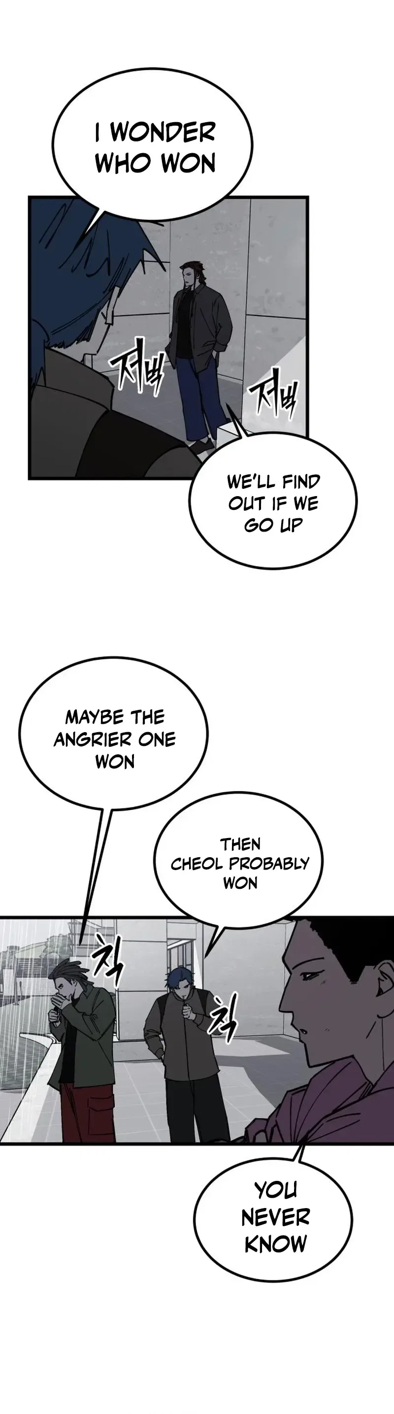 Returning Student Chapter 53 – Page 8