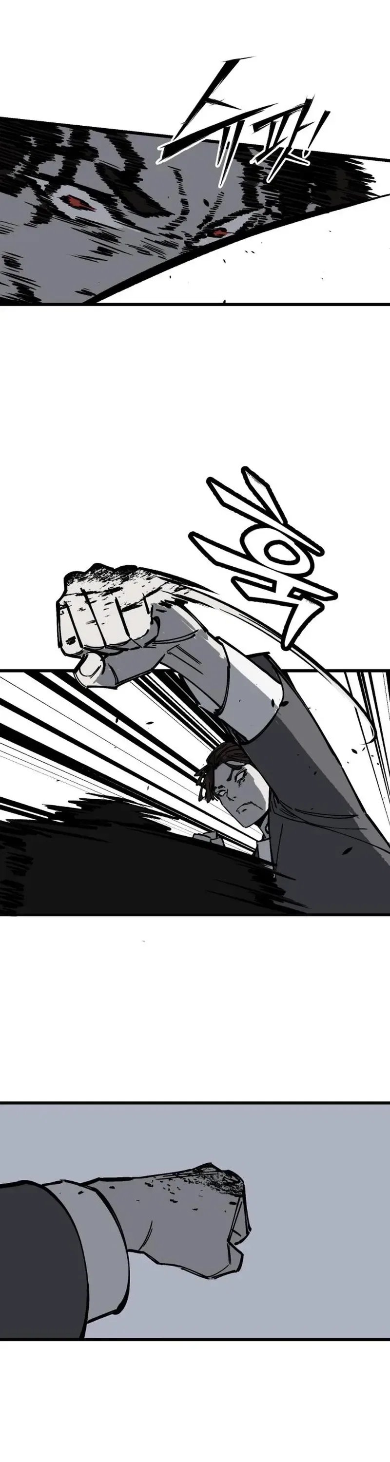 Returning Student Chapter 52 – Page 15