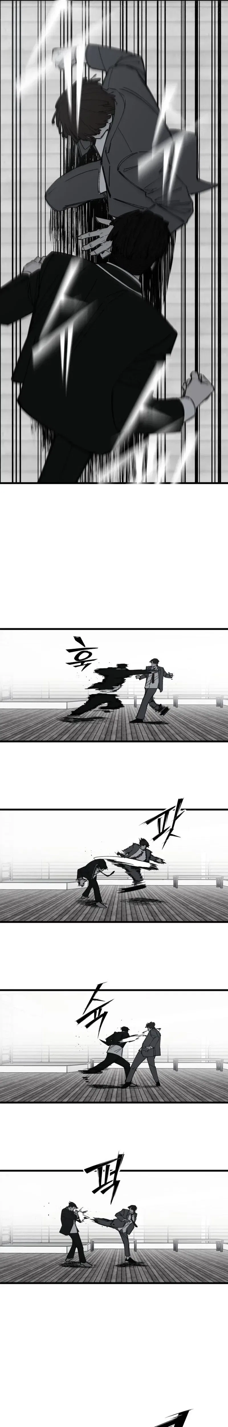Returning Student Chapter 51 – Page 3