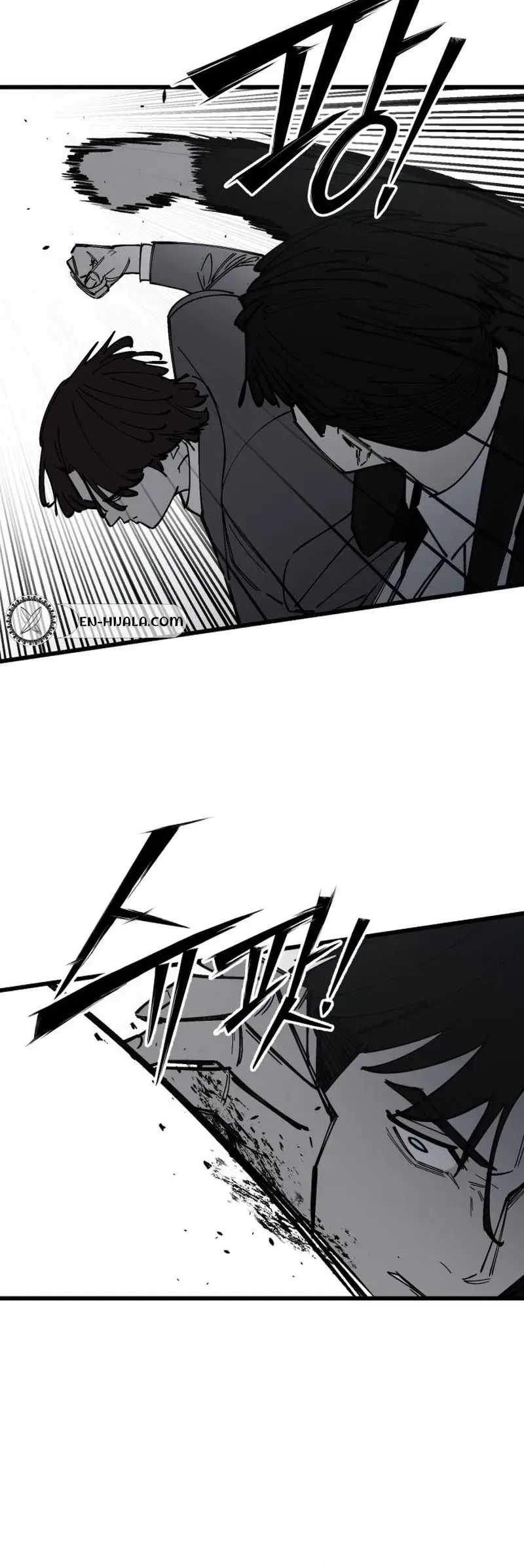 Returning Student Chapter 51 – Page 4