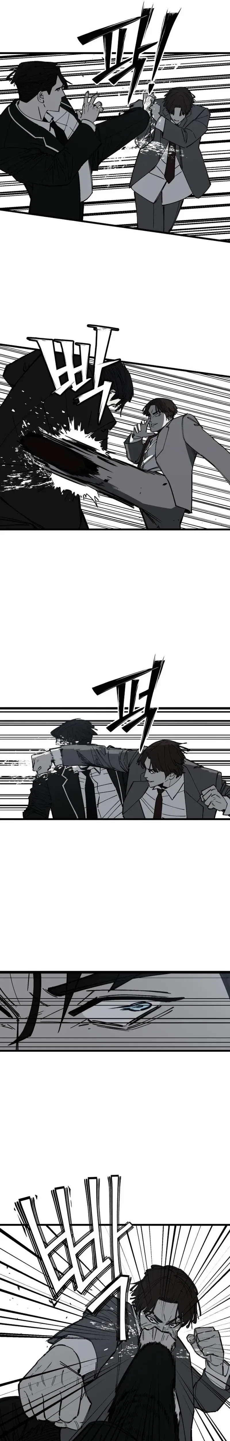 Returning Student Chapter 51 – Page 5