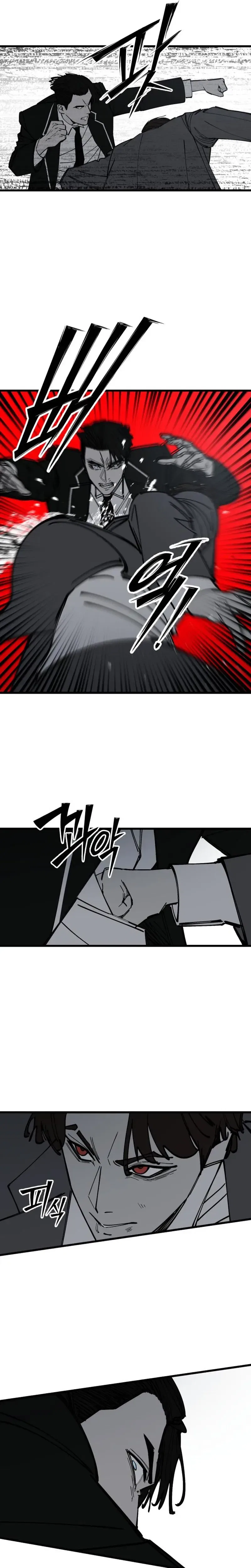 Returning Student Chapter 51 – Page 7