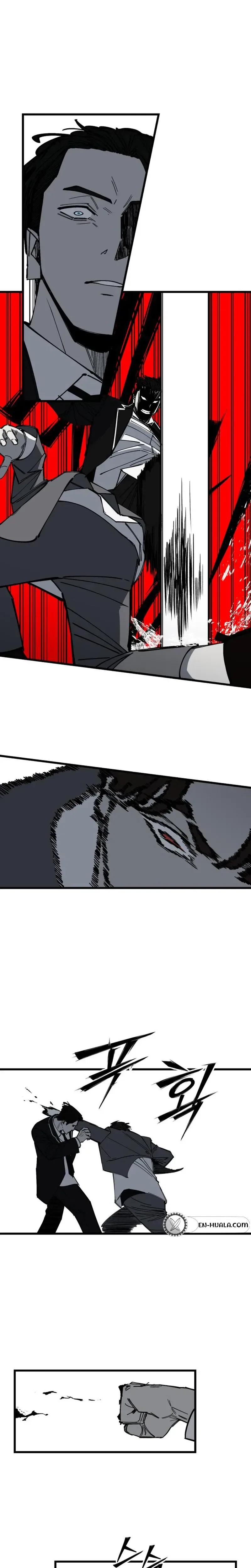 Returning Student Chapter 51 – Page 11