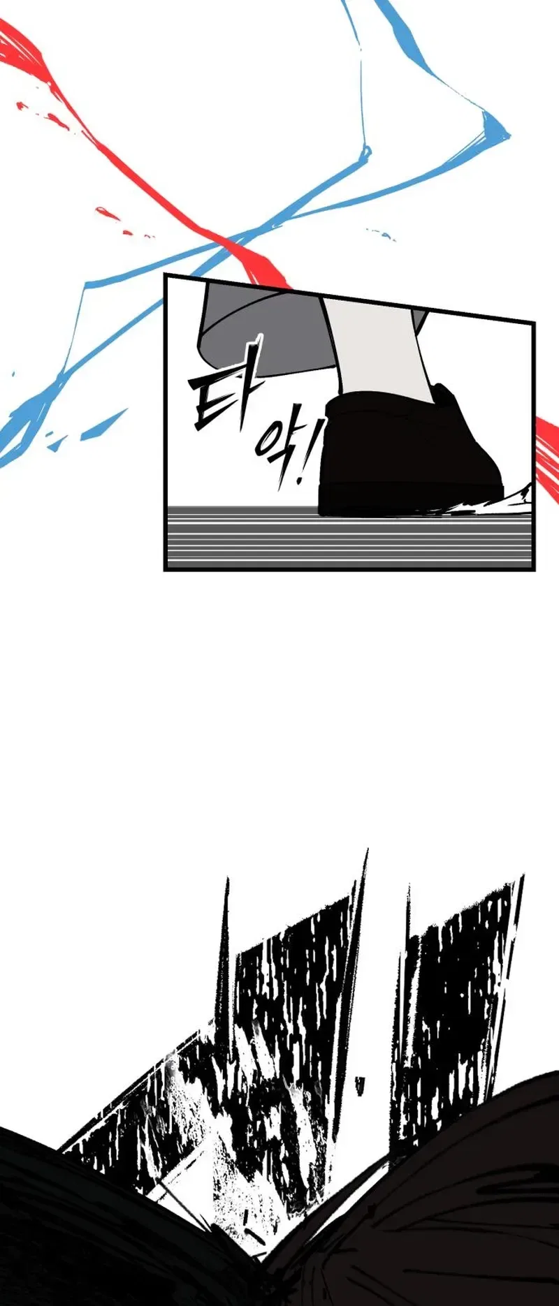 Returning Student Chapter 51 – Page 16