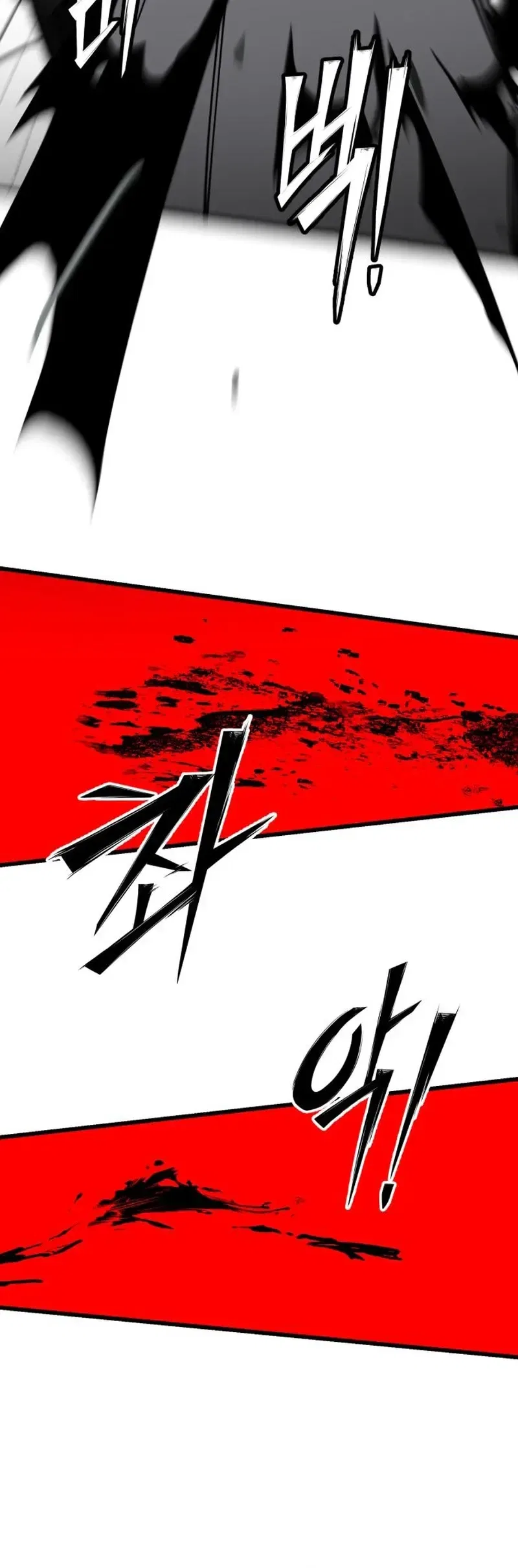 Returning Student Chapter 51 – Page 20
