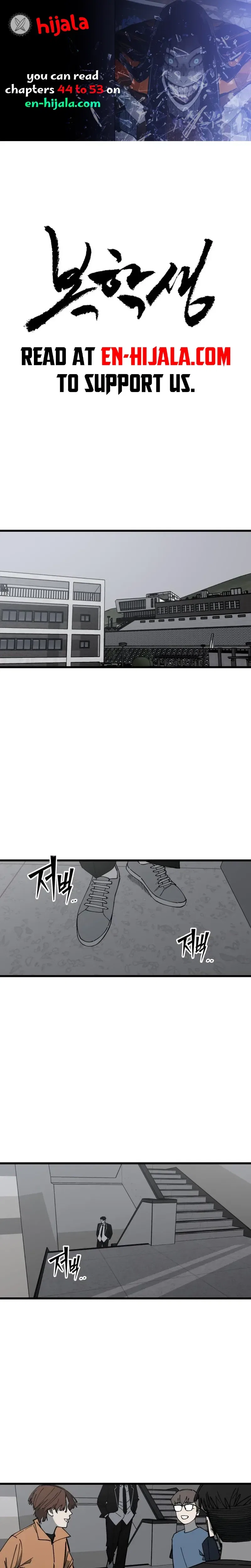 Returning Student Chapter 50 – Page 1