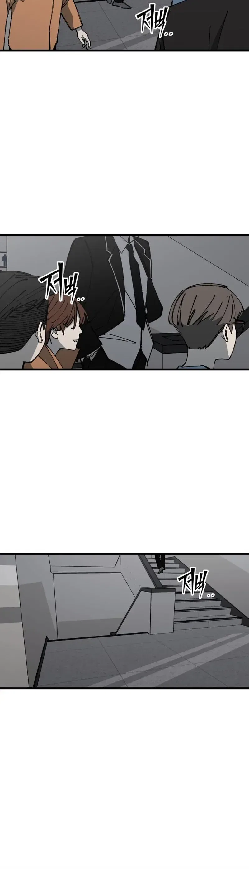 Returning Student Chapter 50 – Page 2