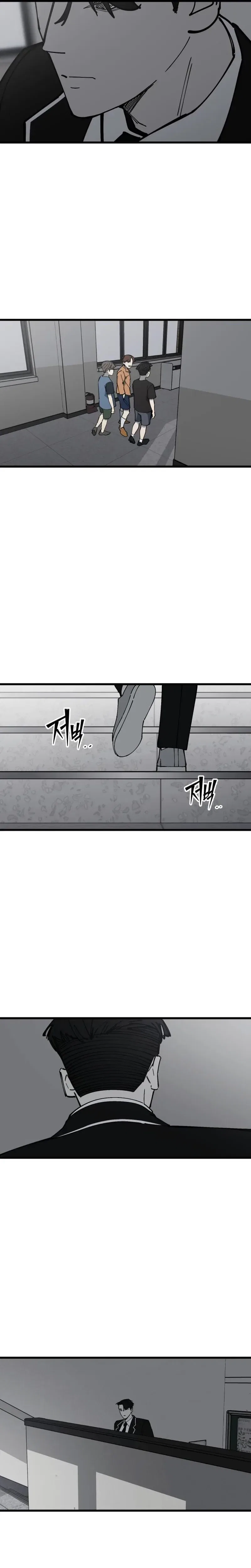 Returning Student Chapter 50 – Page 3