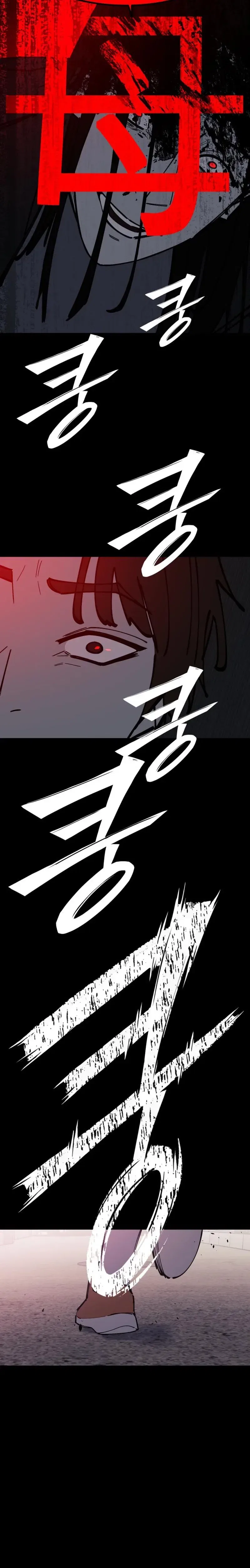 Returning Student Chapter 50 – Page 9