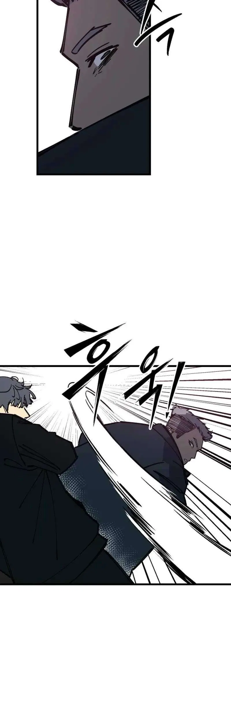 Returning Student Chapter 49 – Page 14