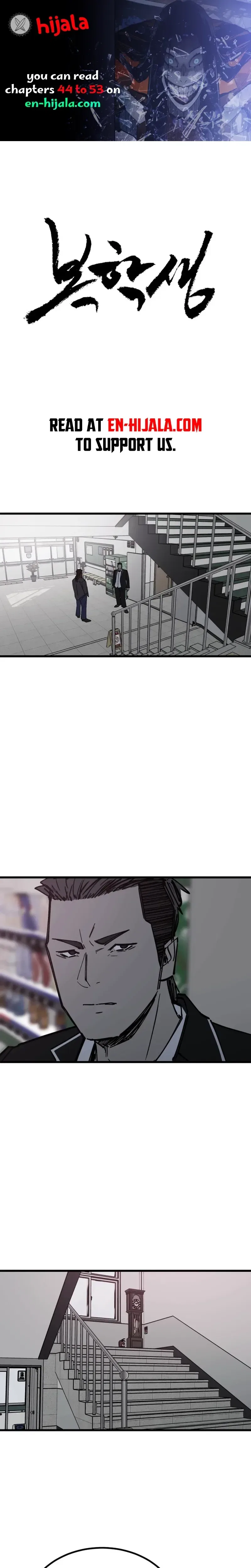 Returning Student Chapter 48 – Page 1