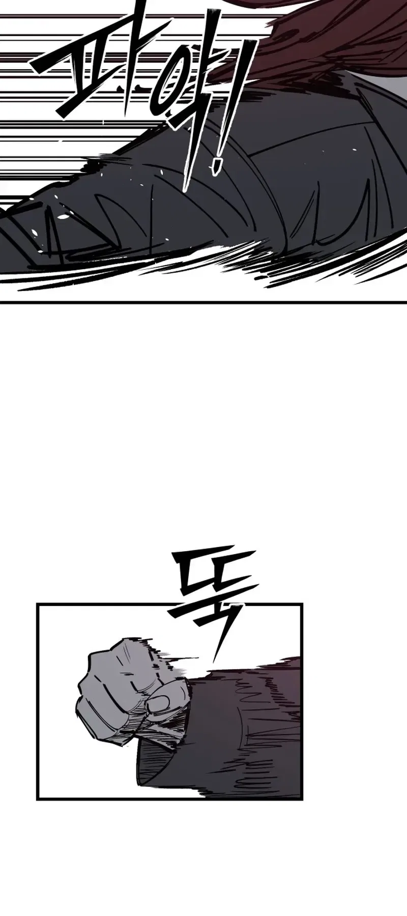 Returning Student Chapter 48 – Page 6