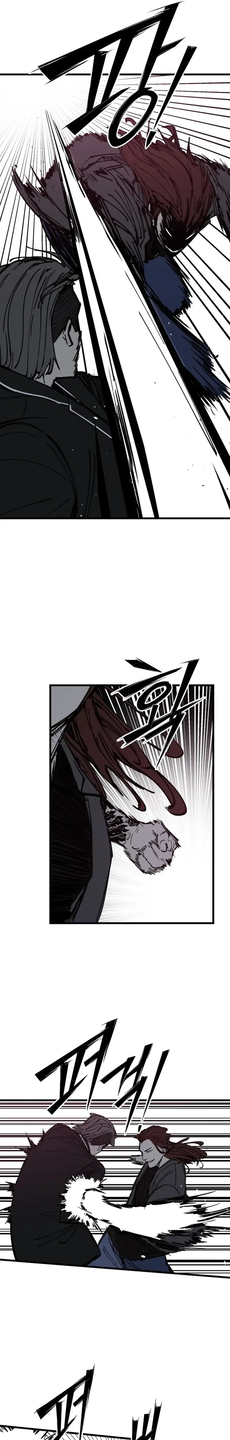 Returning Student Chapter 48 – Page 7