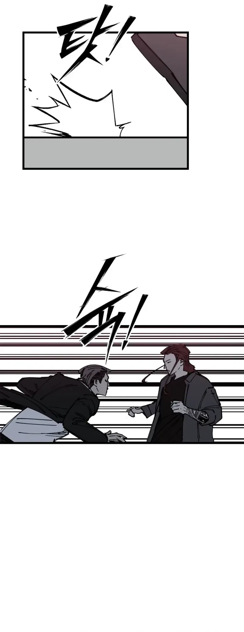 Returning Student Chapter 48 – Page 10