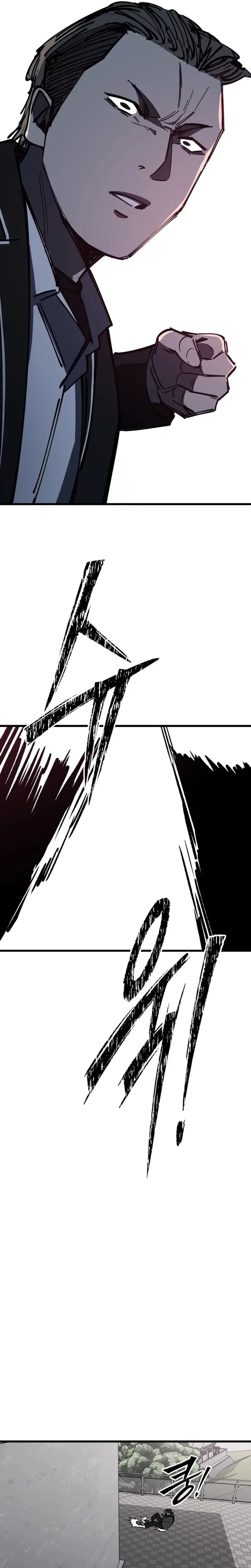 Returning Student Chapter 48 – Page 15
