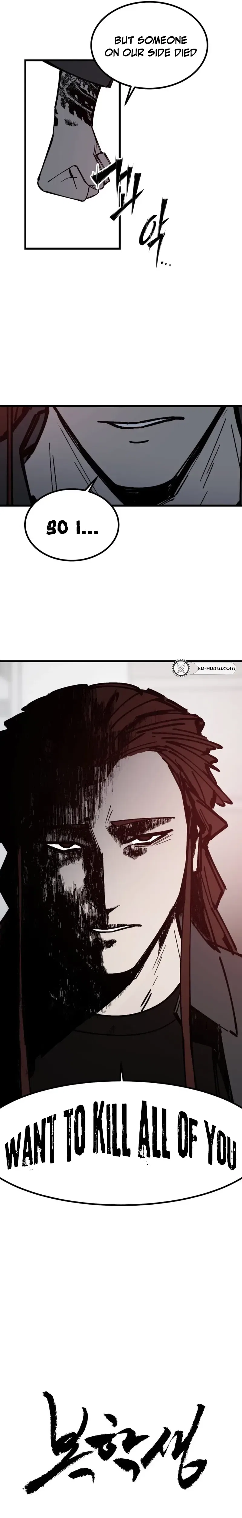 Returning Student Chapter 47 – Page 37