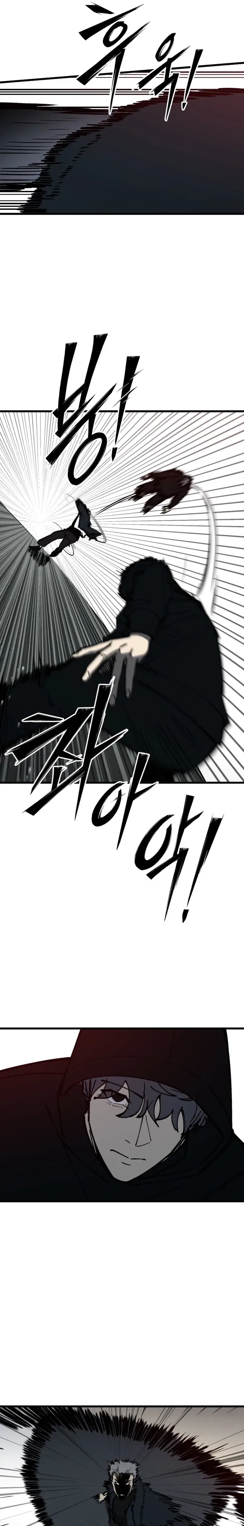 Returning Student Chapter 46 – Page 3