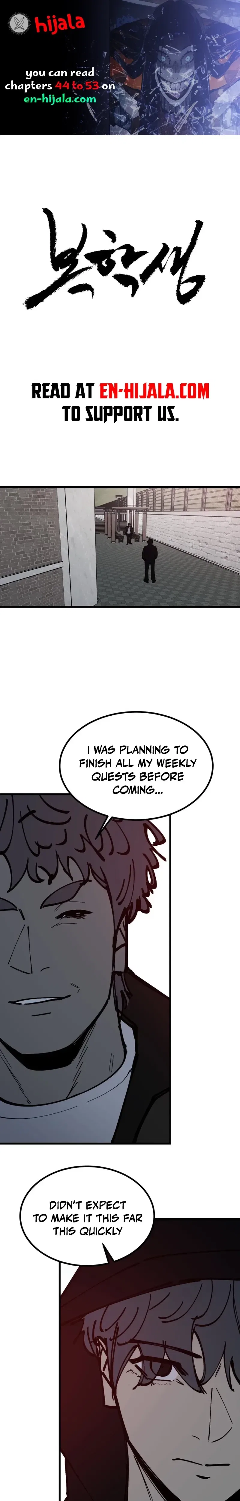 Returning Student Chapter 45 – Page 1