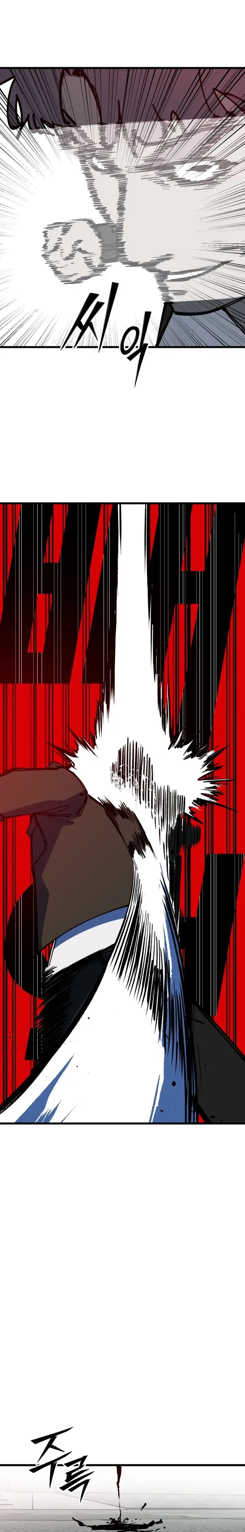 Returning Student Chapter 45 – Page 5