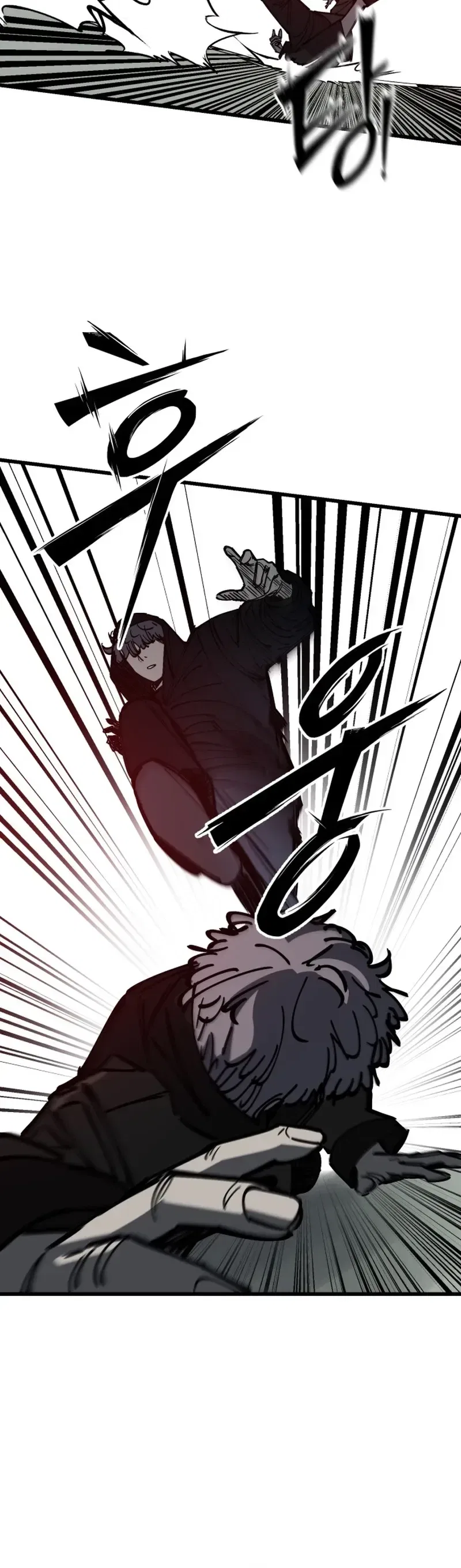 Returning Student Chapter 45 – Page 10