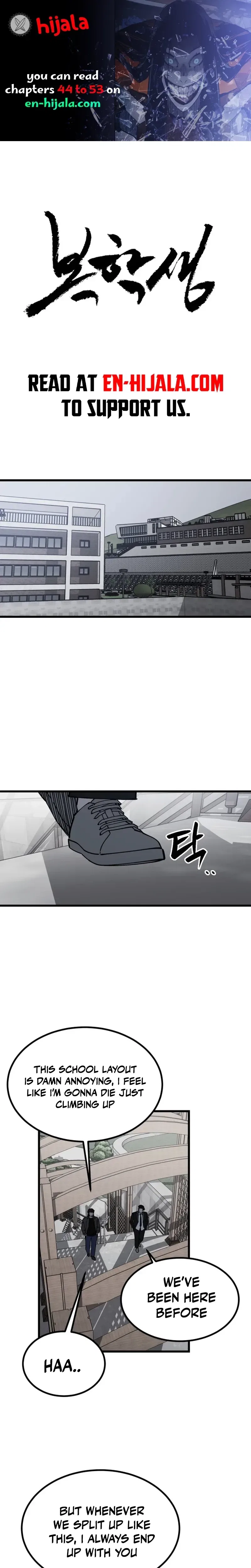 Returning Student Chapter 44 – Page 1