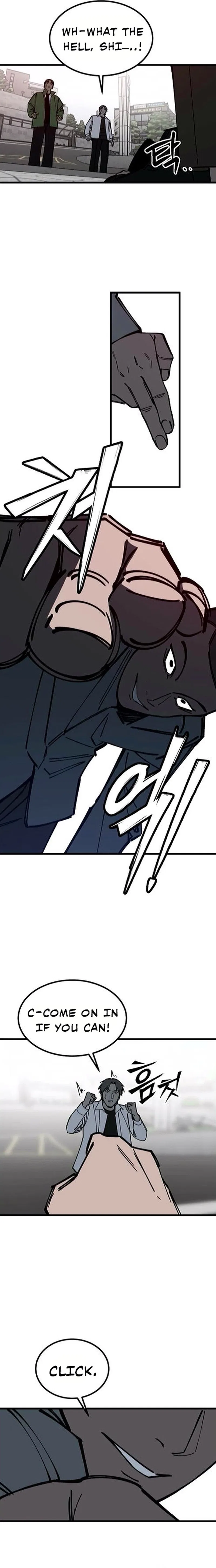 Returning Student Chapter 43 – Page 4
