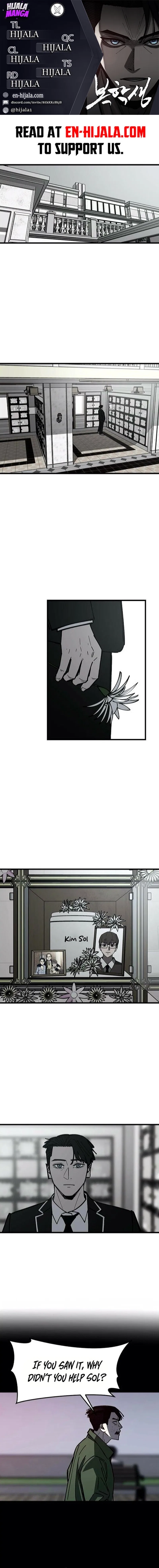 Returning Student Chapter 42 – Page 1