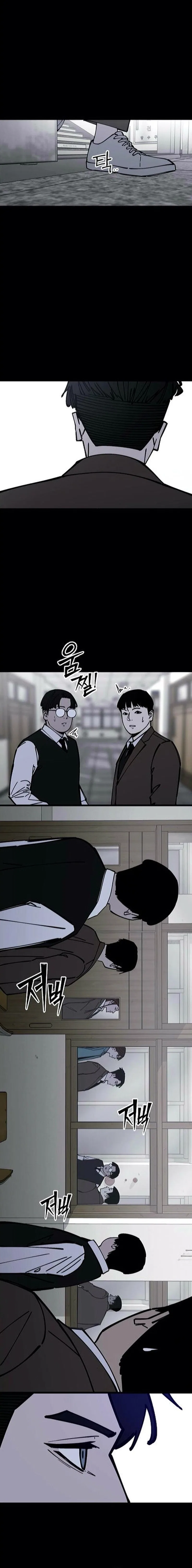 Returning Student Chapter 42 – Page 3