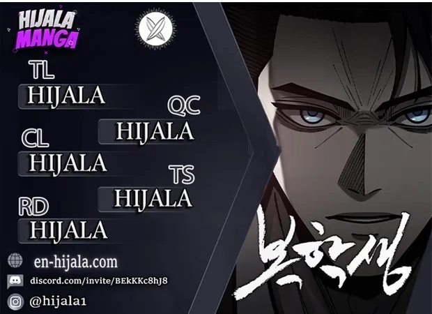 Returning Student Chapter 41 – Page 12