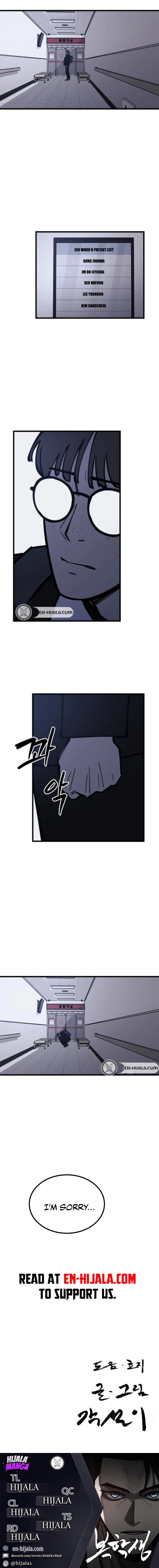 Returning Student Chapter 38 – Page 12
