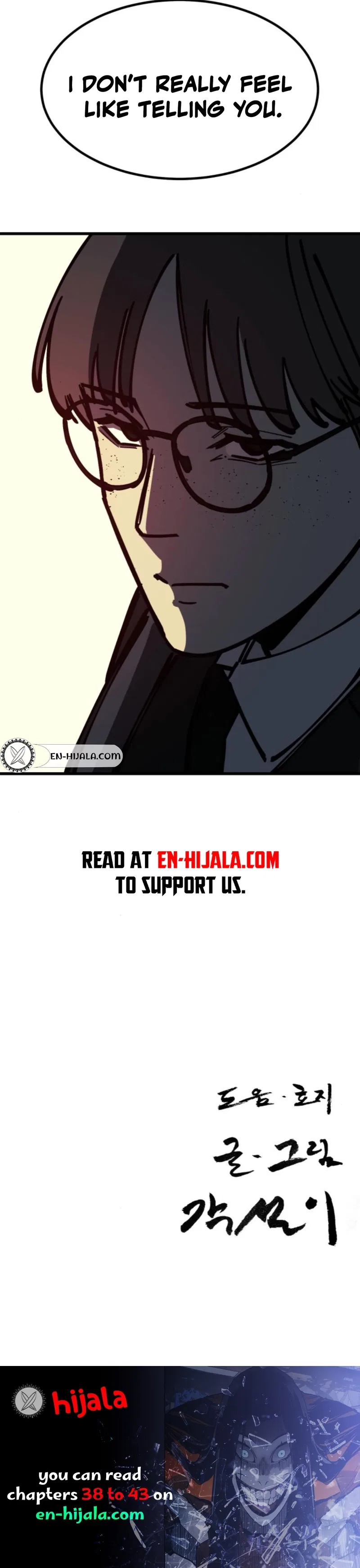Returning Student Chapter 37 – Page 14