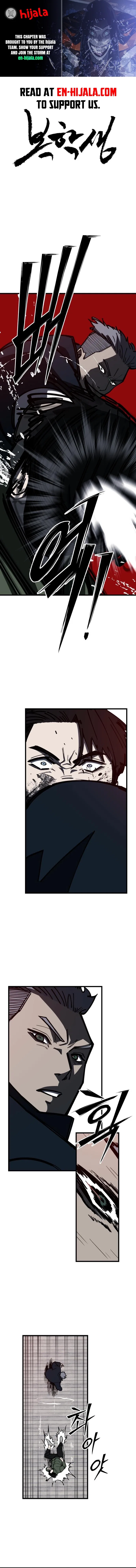 Returning Student Chapter 36 – Page 1