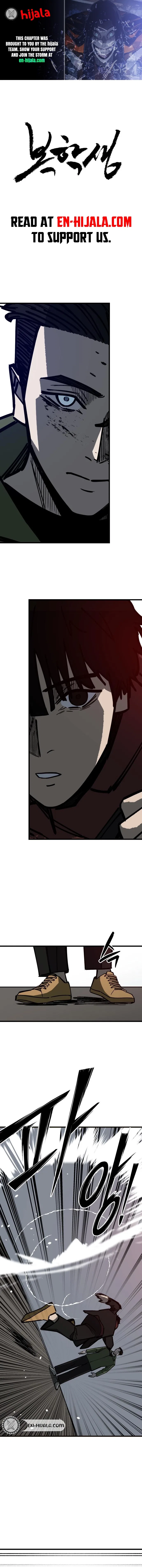Returning Student Chapter 33 – Page 1