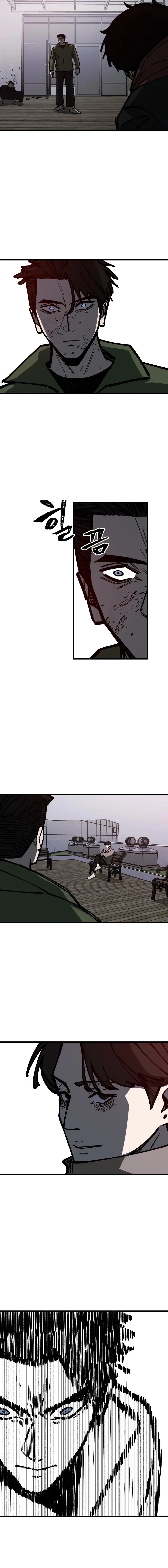 Returning Student Chapter 32 – Page 5