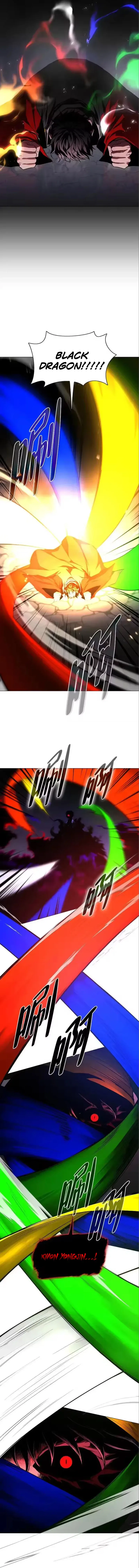 The Shaman’s Blade Chapter 101 – Page 17