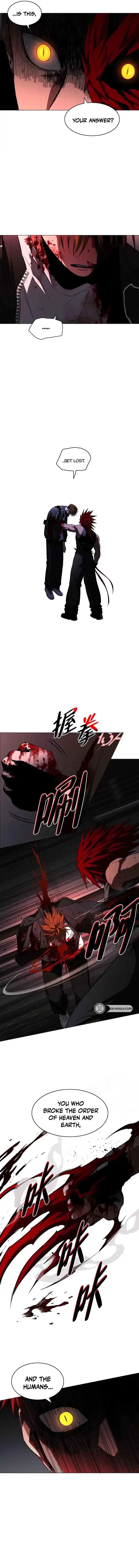 The Shaman’s Blade Chapter 100 – Page 17