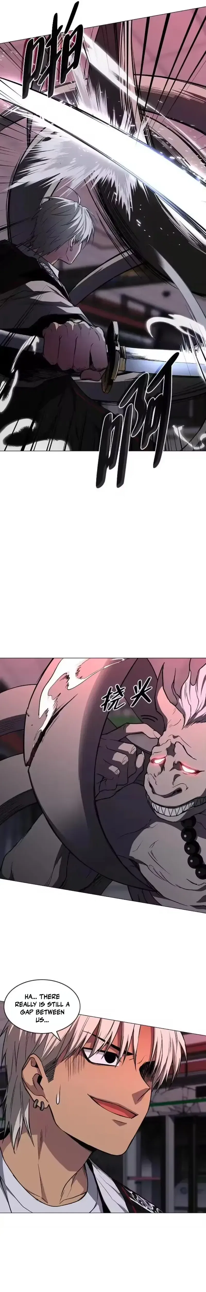 The Shaman’s Blade Chapter 99 – Page 17