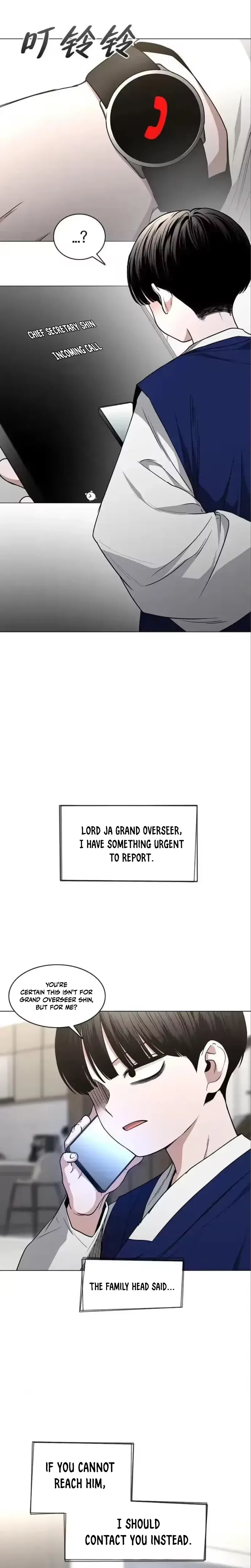 The Shaman’s Blade Chapter 98 – Page 25