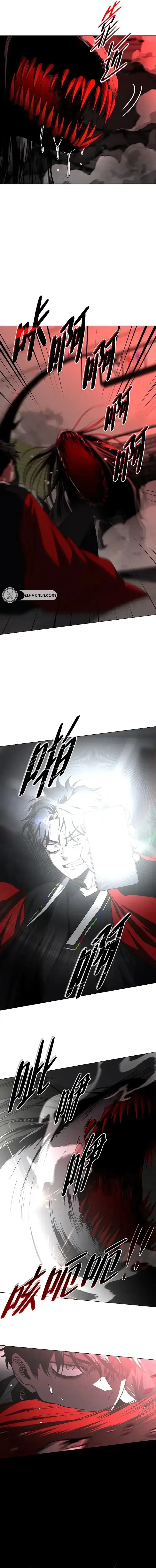 The Shaman’s Blade Chapter 96 – Page 4