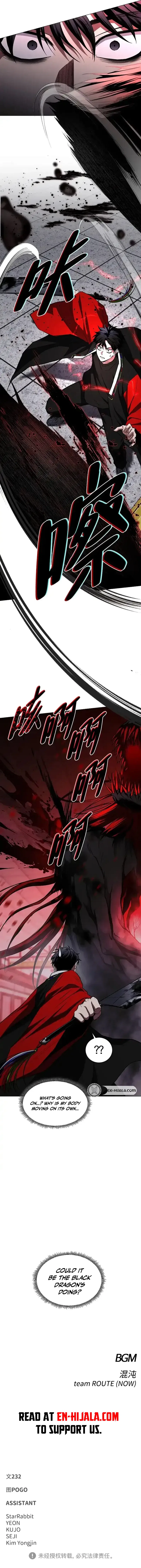 The Shaman’s Blade Chapter 96 – Page 18