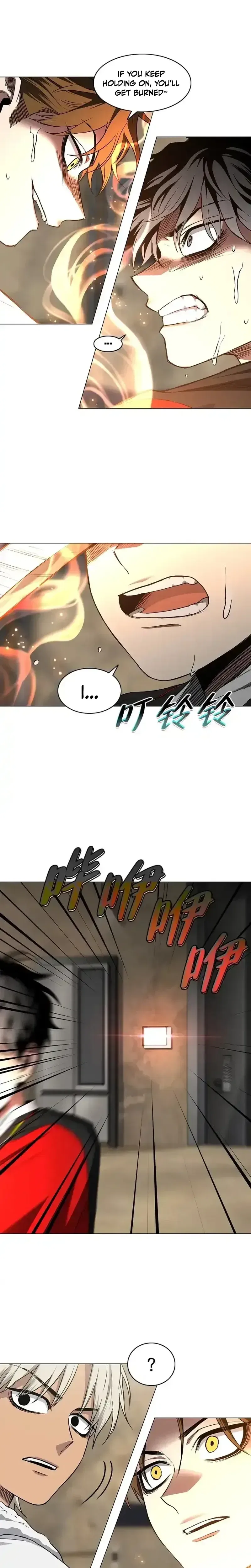 The Shaman’s Blade Chapter 95 – Page 7