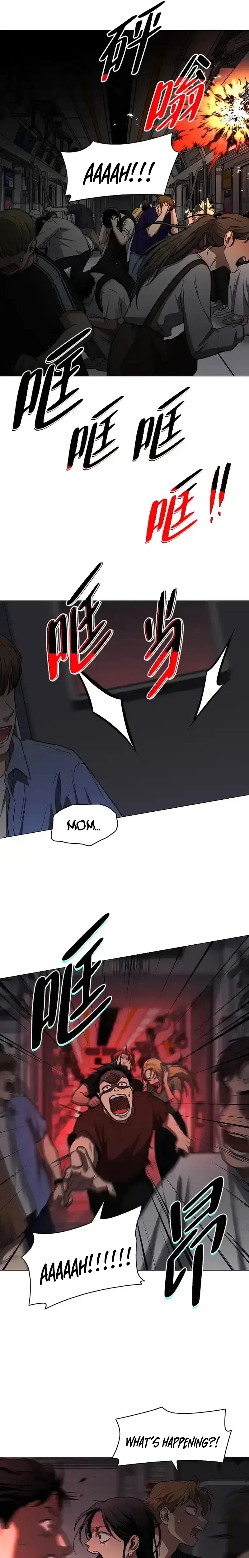 The Shaman’s Blade Chapter 95 – Page 13
