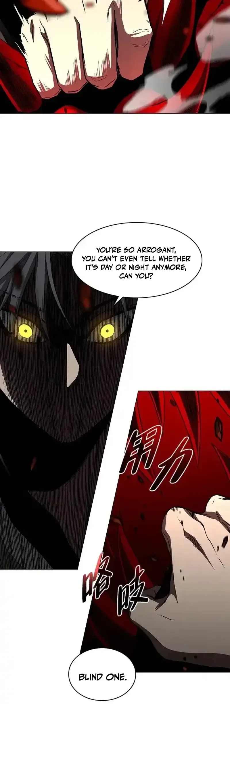 The Shaman’s Blade Chapter 95 – Page 20