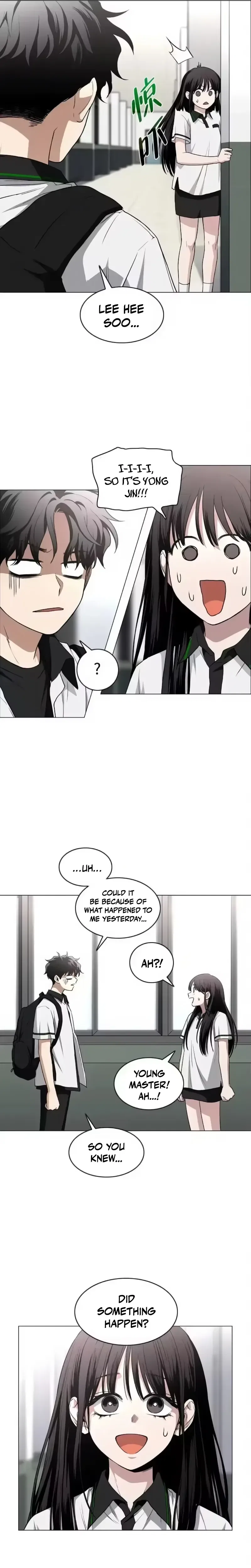 The Shaman’s Blade Chapter 92 – Page 9