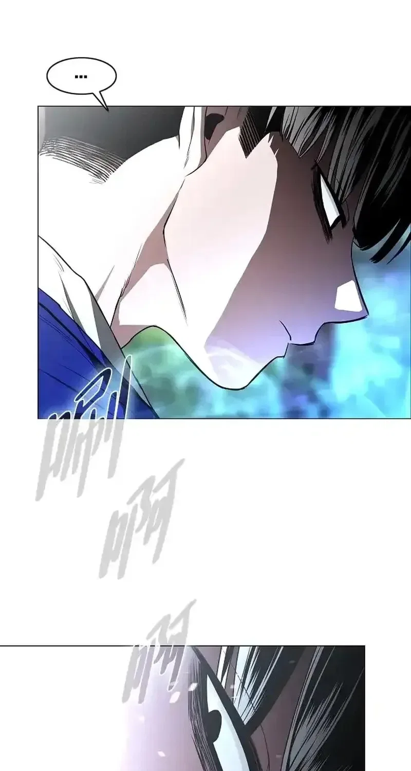 The Shaman’s Blade Chapter 90 – Page 70