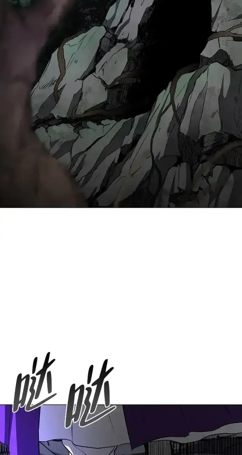 The Shaman’s Blade Chapter 90 – Page 93