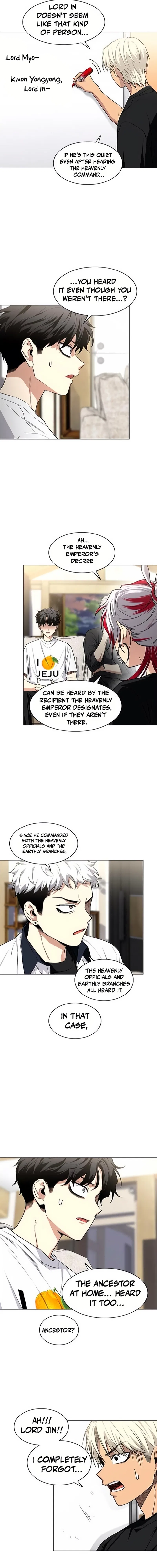 The Shaman’s Blade Chapter 87 – Page 15