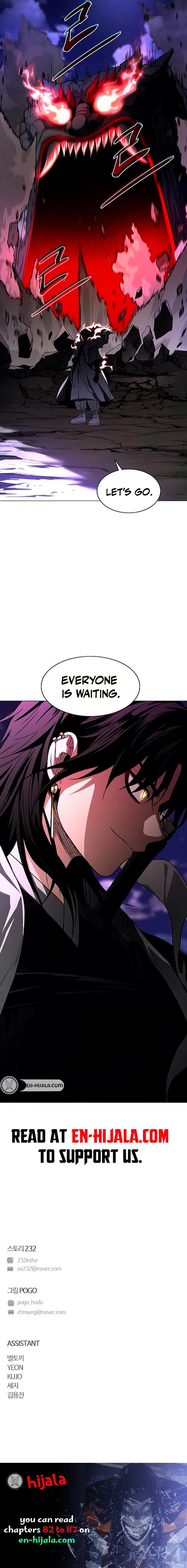 The Shaman’s Blade Chapter 87 – Page 19
