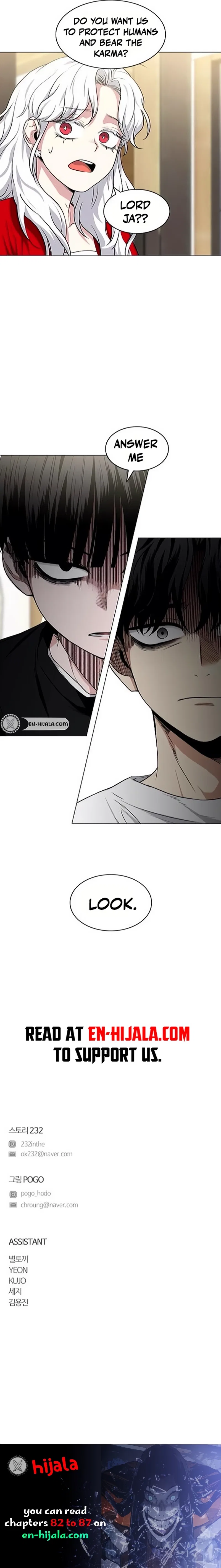 The Shaman’s Blade Chapter 86 – Page 20